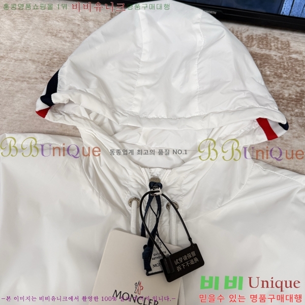 ���� ��**�� ���� MO836187-1