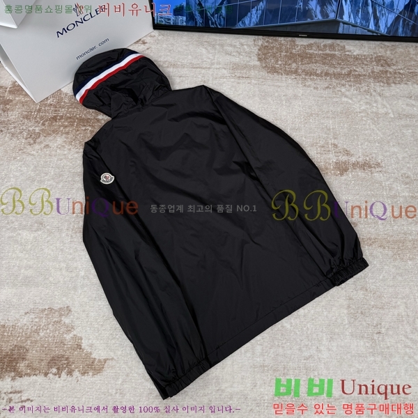���� ��**�� ���� MO836187-2