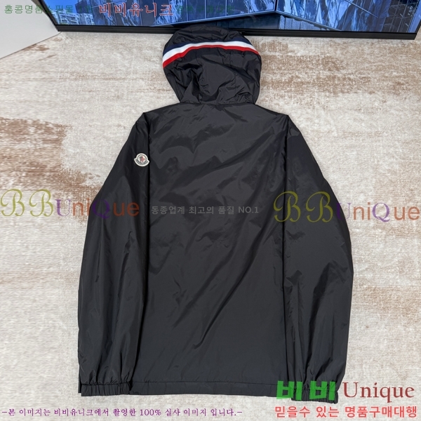���� ��**�� ���� MO836187-2