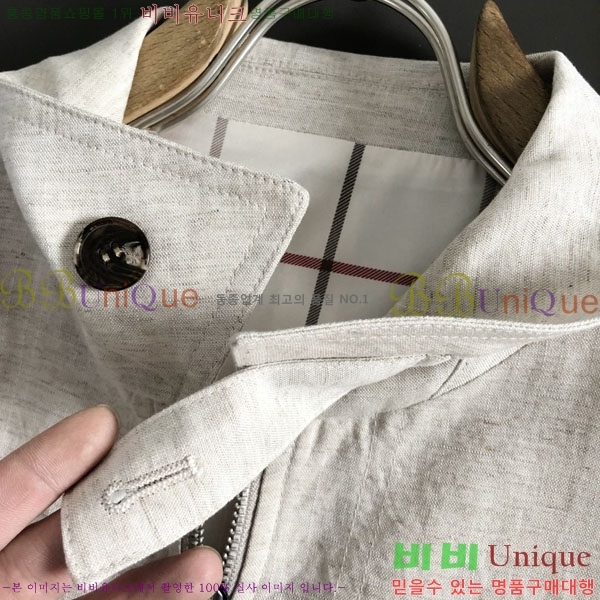 ���� ��**�Ƴ� ���� LP736531
