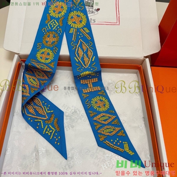 �����޽� Ʈ���� HE26985-4