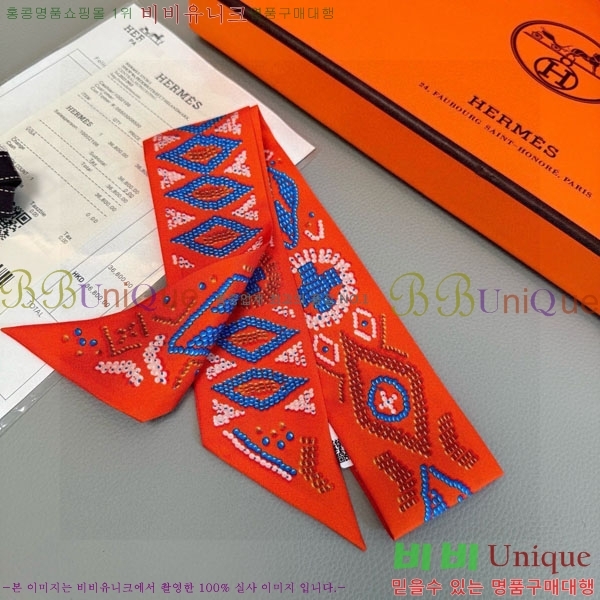 �����޽� Ʈ���� HE26985-2