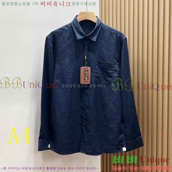 ���� �η�**�� ���� LP46583-2