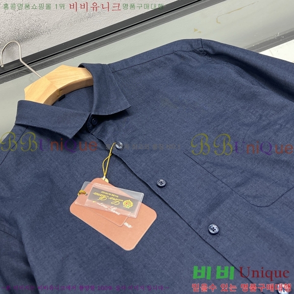 ���� �η�**�� ���� LP46583-2