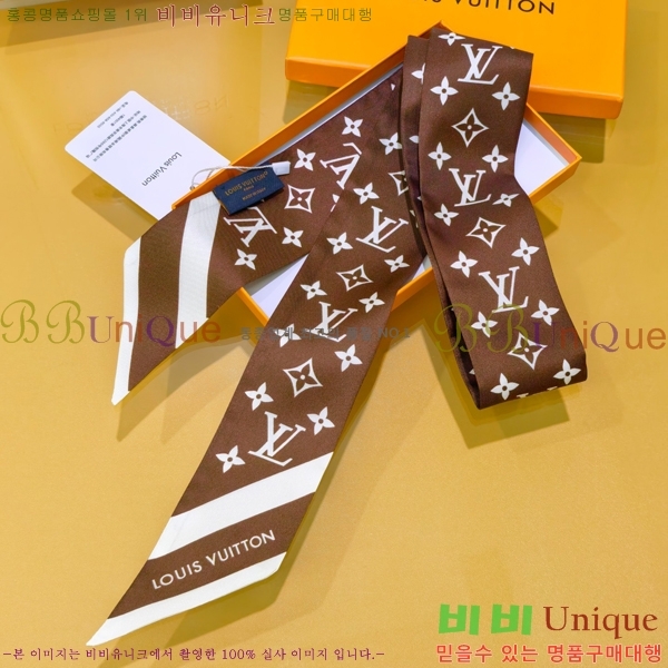 ����*�� Ʈ���� H7117696-2