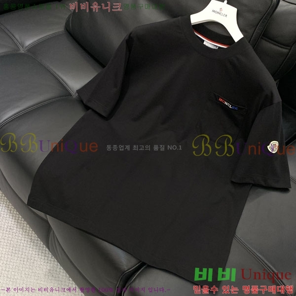 ���� ��**�� ���� Ƽ���� MO915691-1
