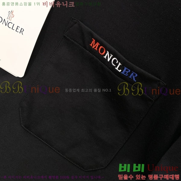 ���� ��**�� ���� Ƽ���� MO915691-1