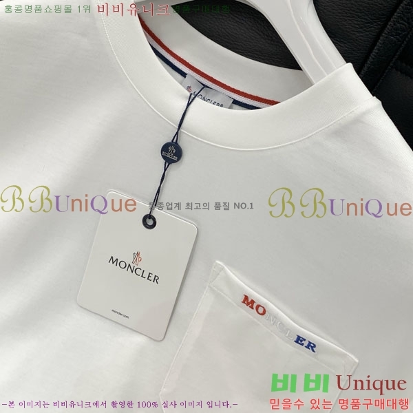 ���� ��**�� ���� Ƽ���� MO915691-2