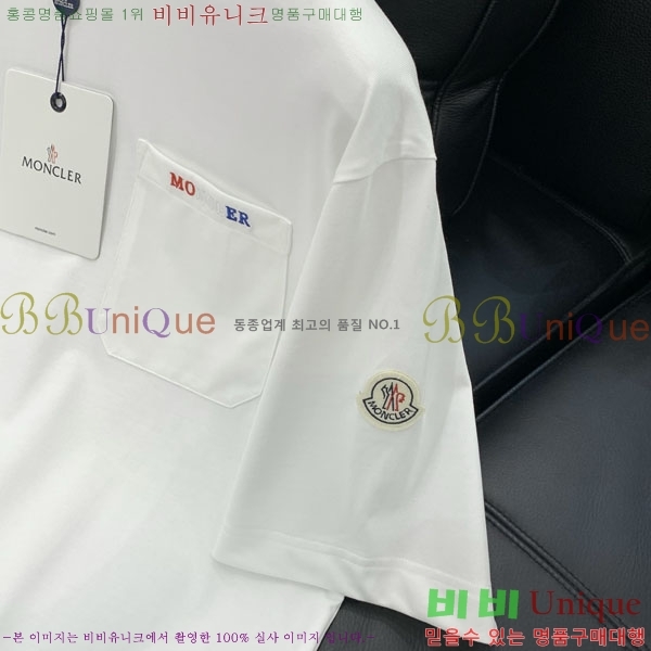 ���� ��**�� ���� Ƽ���� MO915691-2