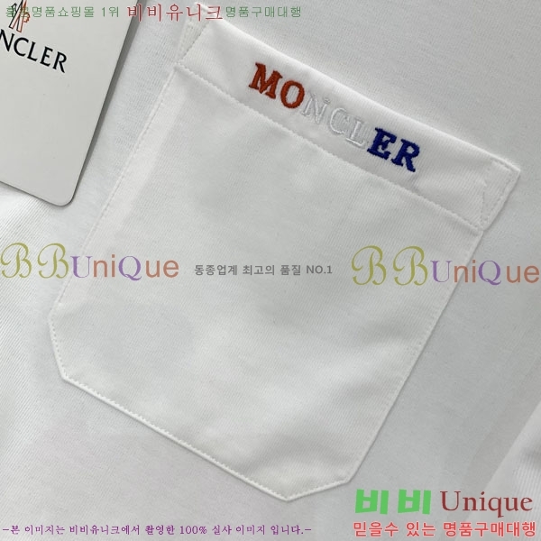 ���� ��**�� ���� Ƽ���� MO915691-2