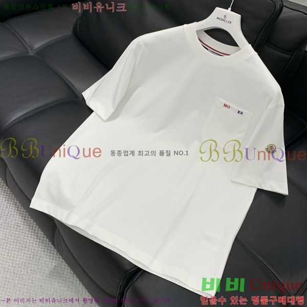 ���� ��**�� ���� Ƽ���� MO915691-2
