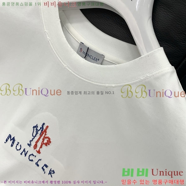 ���� ��**�� ���� Ƽ���� MO915689-3