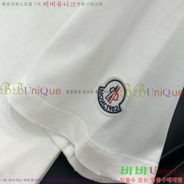 ���� ��**�� ���� Ƽ���� MO915689-3