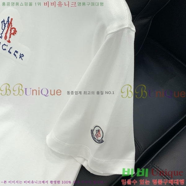 ���� ��**�� ���� Ƽ���� MO915689-3