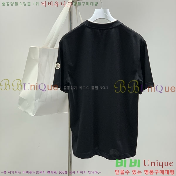 ���� ��**�� ���� Ƽ���� MO915690-1