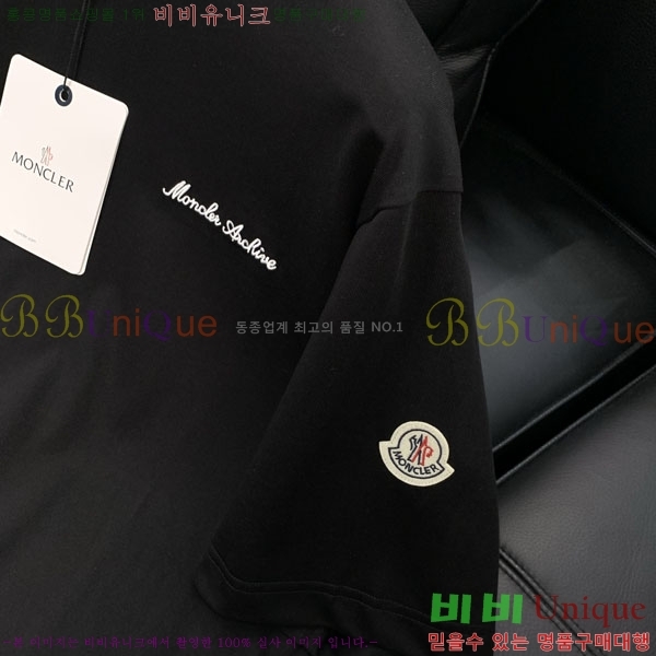���� ��**�� ���� Ƽ���� MO915690-1