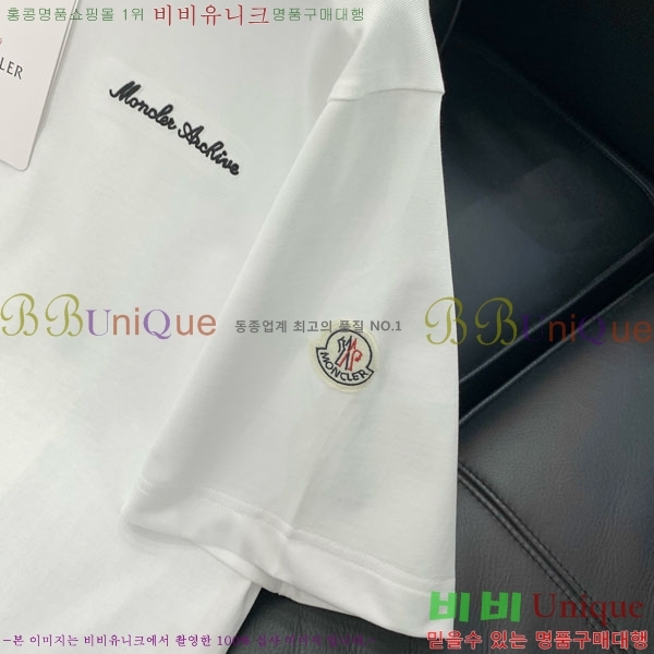 ���� ��**�� ���� Ƽ���� MO915690-2