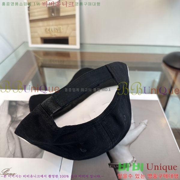 �������� �߷�**�� ���� B30823-2