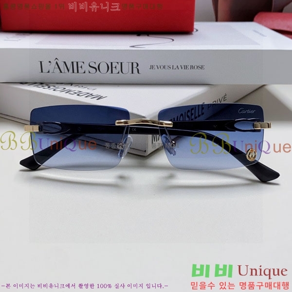 ��쿡 ���۶� CA497422-1