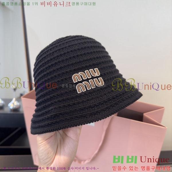 �̿�*�� ���� M86999-1