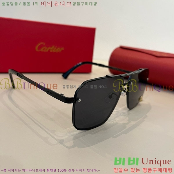 �*�� ���۶� CA497446-3