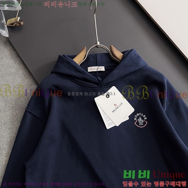 ���� ��**�� ��Ʈ MO1537432-2