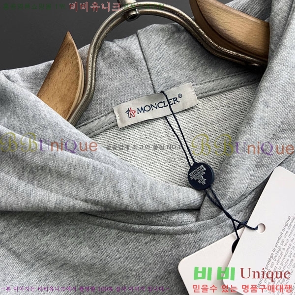 ���� ��**�� ��Ʈ MO1537432-1