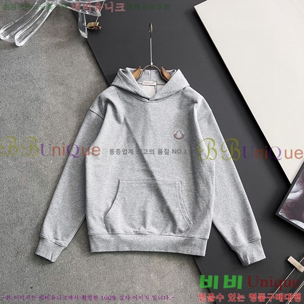 ���� ��**�� ��Ʈ MO1537432-1