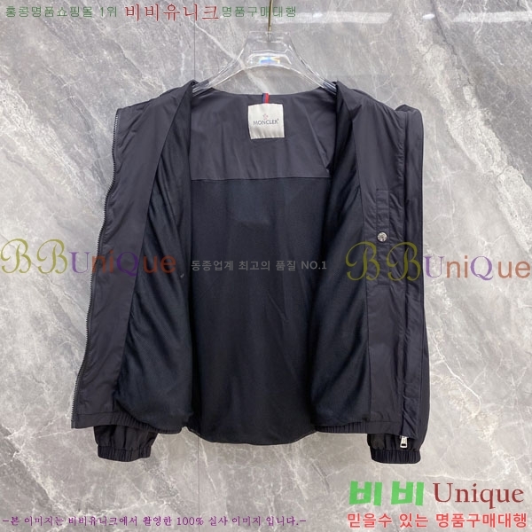 ���� ��**�� ���� MO780999