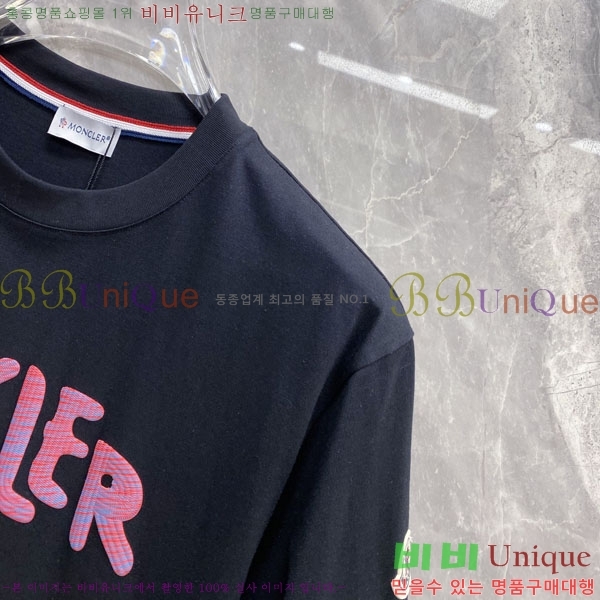 ���� ��**�� ���� Ƽ���� MO915686-2