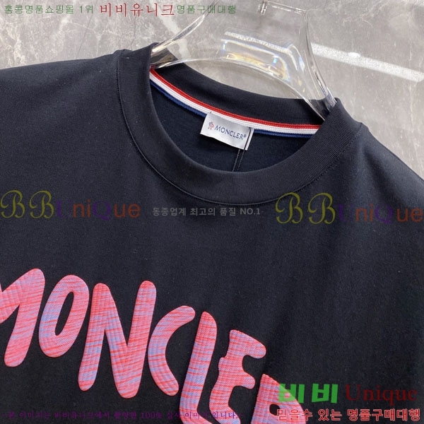 ���� ��**�� ���� Ƽ���� MO915686-2