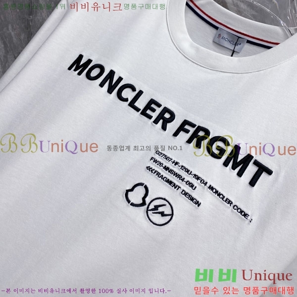 ���� ��**�� ���� Ƽ���� MO915687-2
