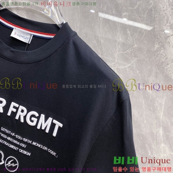 ���� ��**�� ���� Ƽ���� MO915687-1
