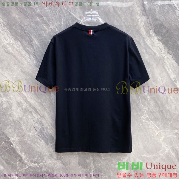 ���� ��**�� ���� Ƽ���� MO915687-1