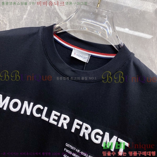 ���� ��**�� ���� Ƽ���� MO915687-1