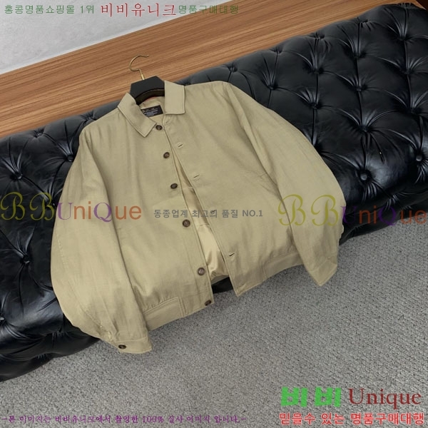 ���� ��**�Ƴ� ���� LP736530