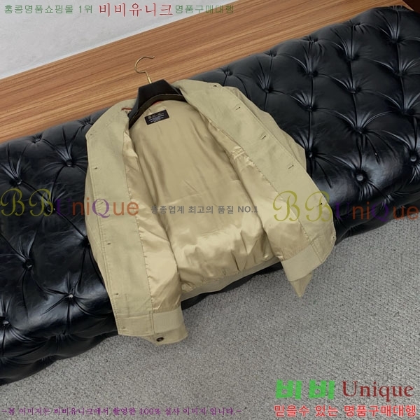 ���� ��**�Ƴ� ���� LP736530