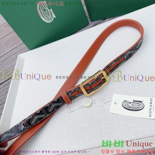 #���� ���ߵ� ��Ʈ GY352341-1 ��2CM