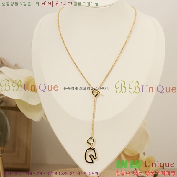 �����޽� ����� HE4562340-4