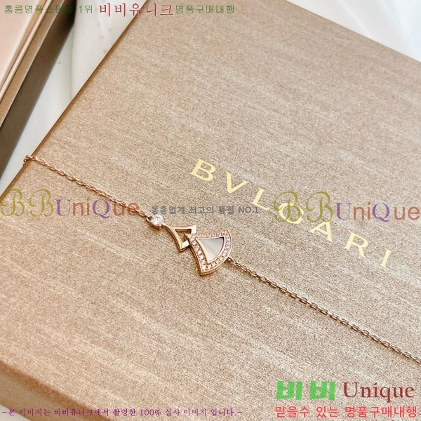 ���� �Ұ��� ���� BV3254822-1