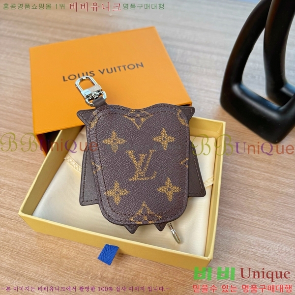 ����*�� �ƿ� �ξ��� �� �� Ű�� M03442-7