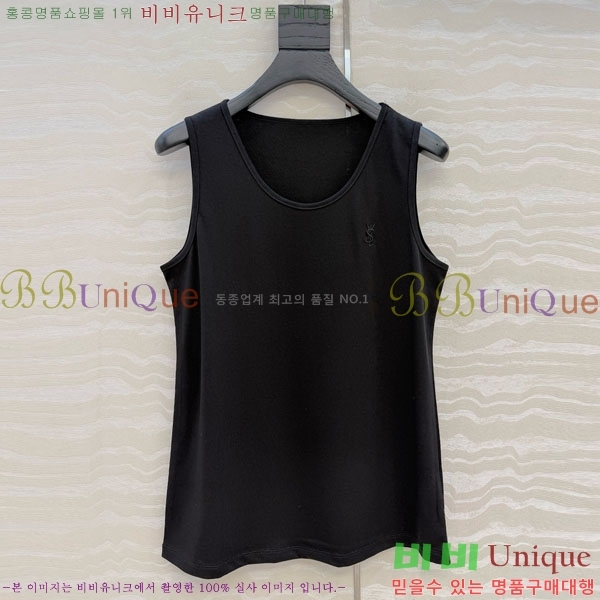  ���� ���ζ� �μҸ� YS42640-7