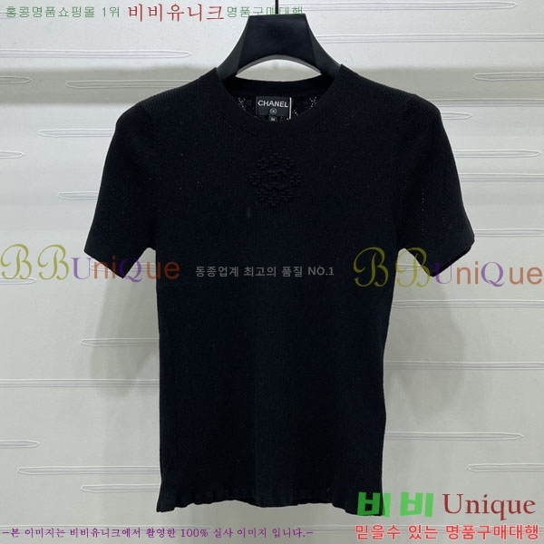 ���� ��* ���� Ƽ���� CH432350-5