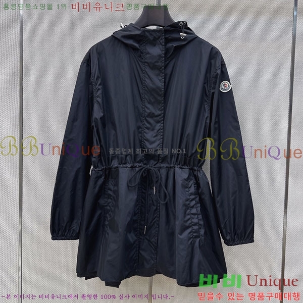 ���� ��**�� ���� MO345065-1