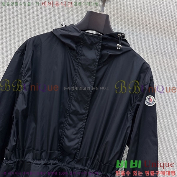 ���� ��**�� ���� MO345065-1