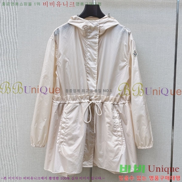 ���� ��**�� ���� MO345065-2