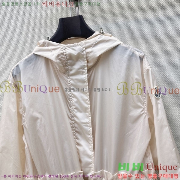 ���� ��**�� ���� MO345065-2