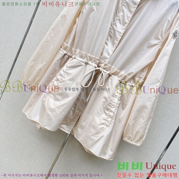���� ��**�� ���� MO345065-2
