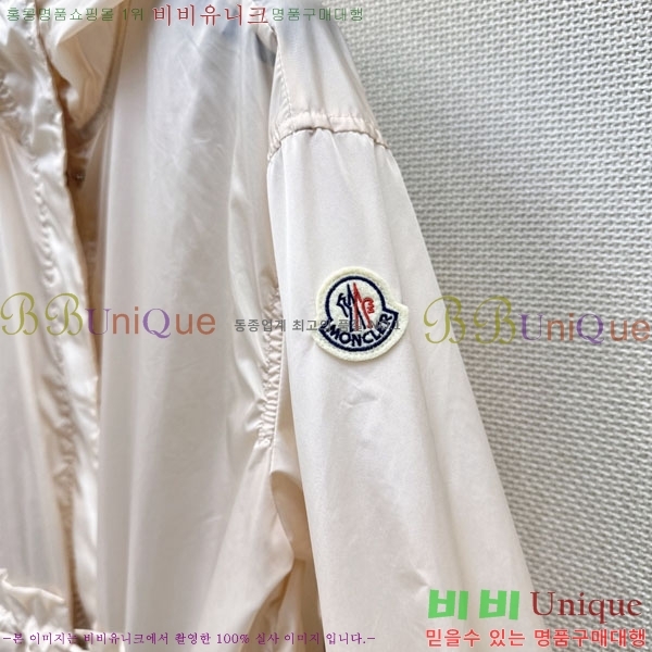 ���� ��**�� ���� MO345065-2