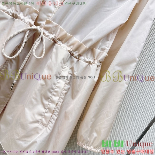 ���� ��**�� ���� MO345065-2